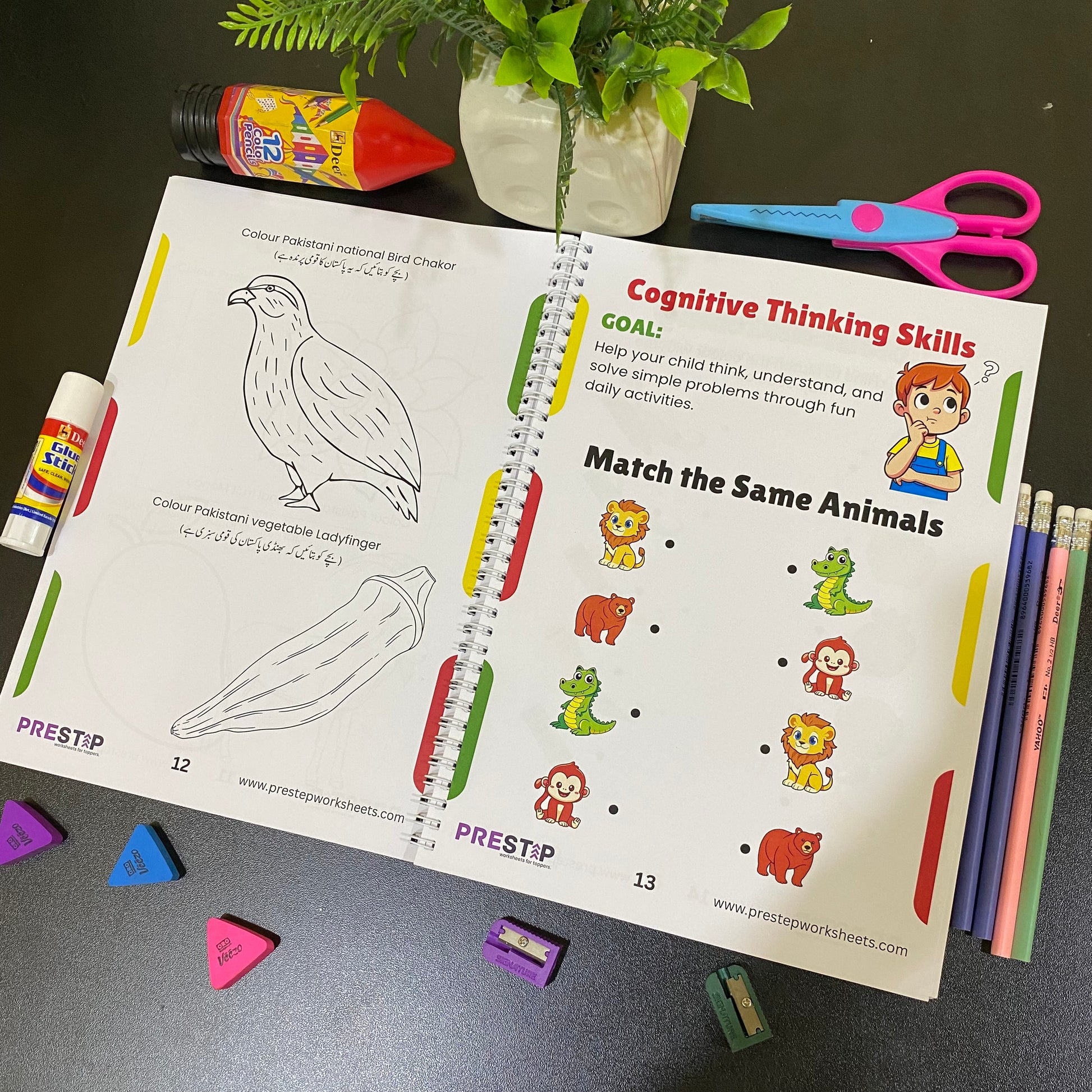 Preschool Bundle Worksheets Free Delivery Pakistan Prestep