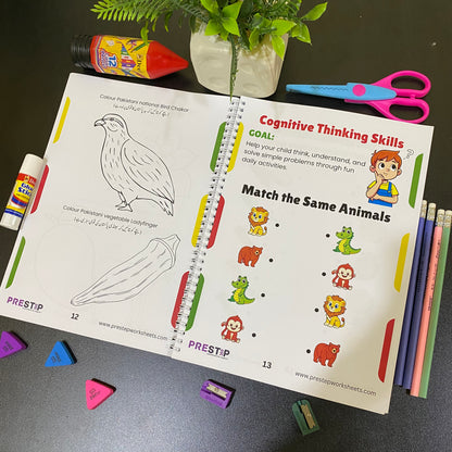 Preschool Bundle Worksheets Free Delivery Pakistan Prestep