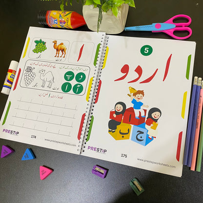 Preschool Pack | Playgroup Admission Preparation Bundle | 2 - 3.5 Years