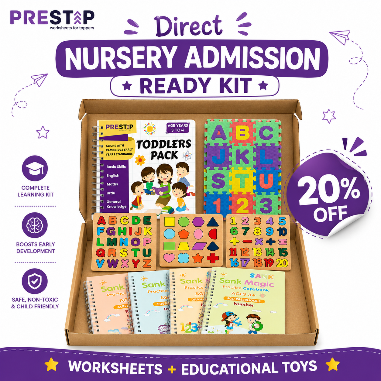 All in 1 Nursery Ready Kit Worksheets and Toys Free Delivery Pakistan