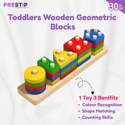 Toddlers Wooden Geometric Blocks