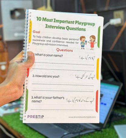 Preschool Pack | Playgroup Admission Preparation Bundle | 2 - 3.5 Years