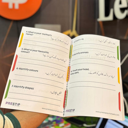 Preschool Pack | Playgroup Admission Preparation Bundle | 2 - 3.5 Years