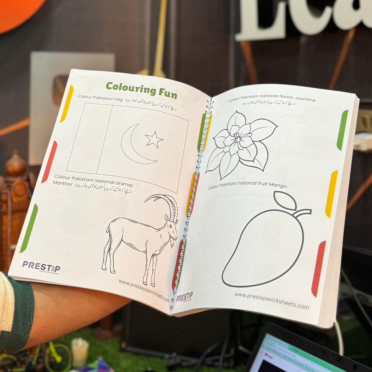 Preschool Pack | Playgroup Admission Preparation Bundle | 2 - 3.5 Years